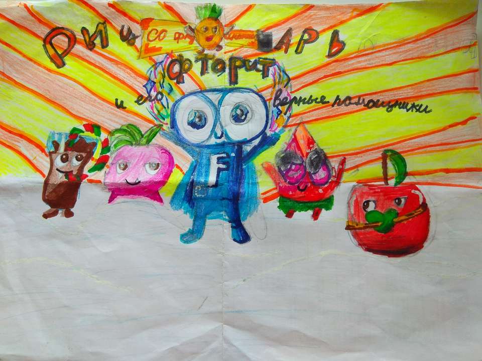 Ксения. Б.