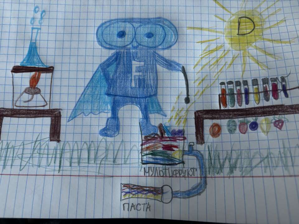 Паша