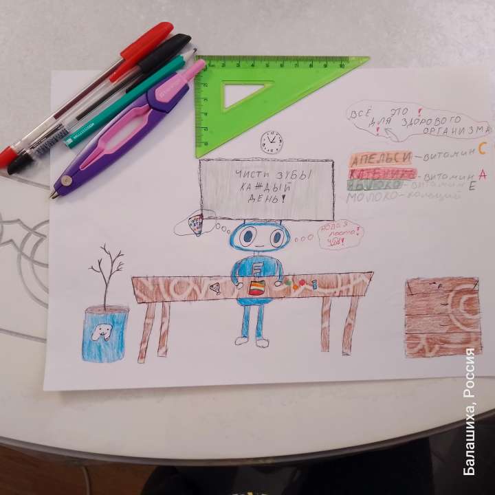 Жасмина. Демирова. Намиковна