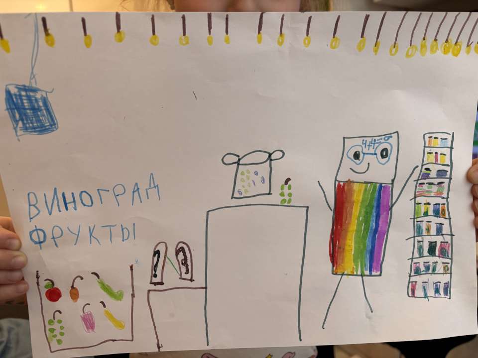 Ульяна