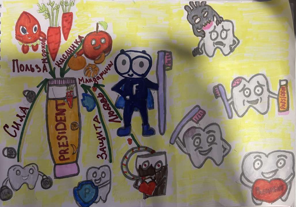 Крупина Алиса