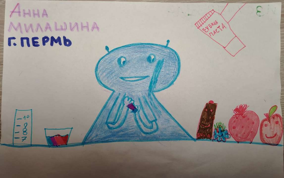 Анна :)