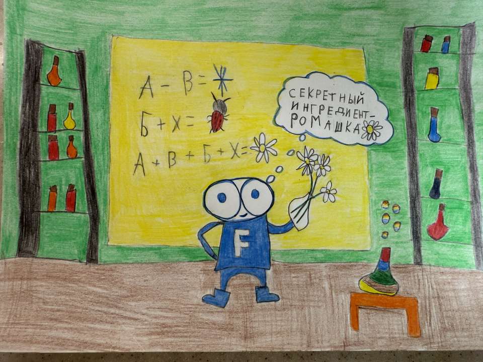 Владимир