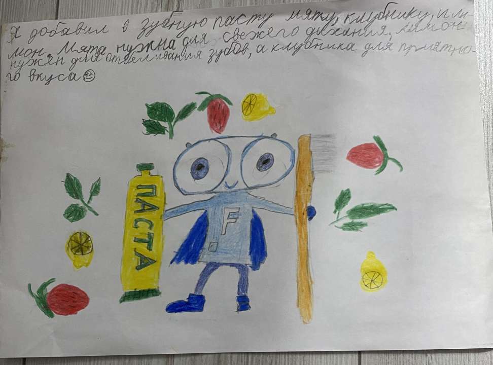 Жуков Дима