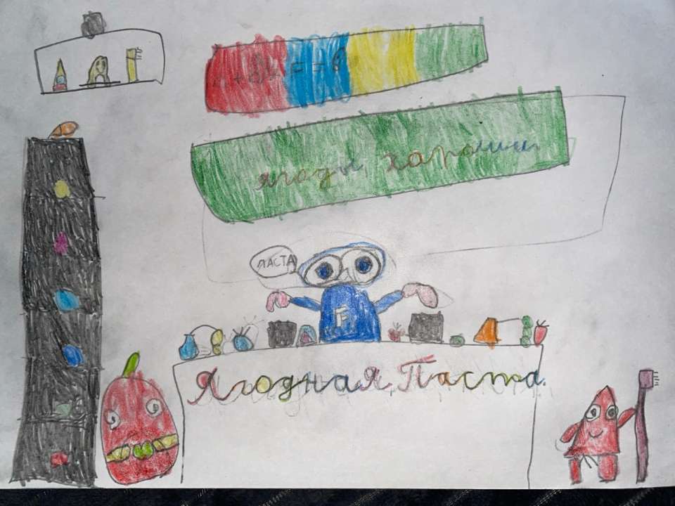 Алексей