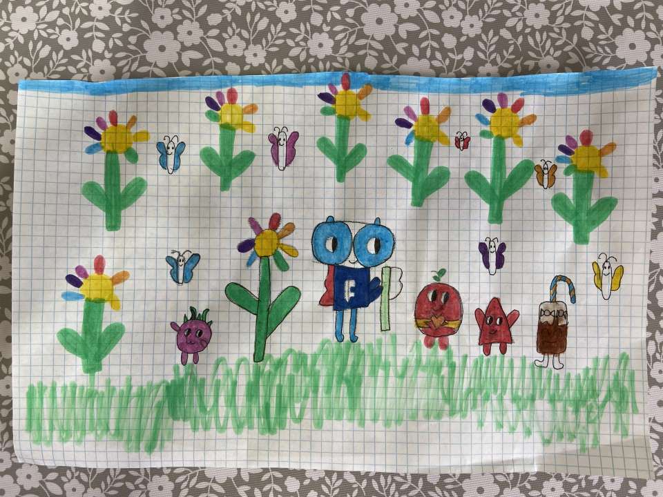 Алла