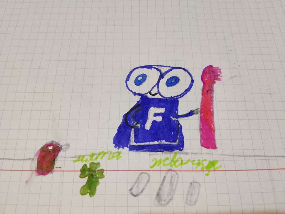 София