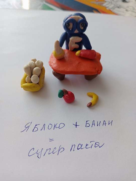 Роман