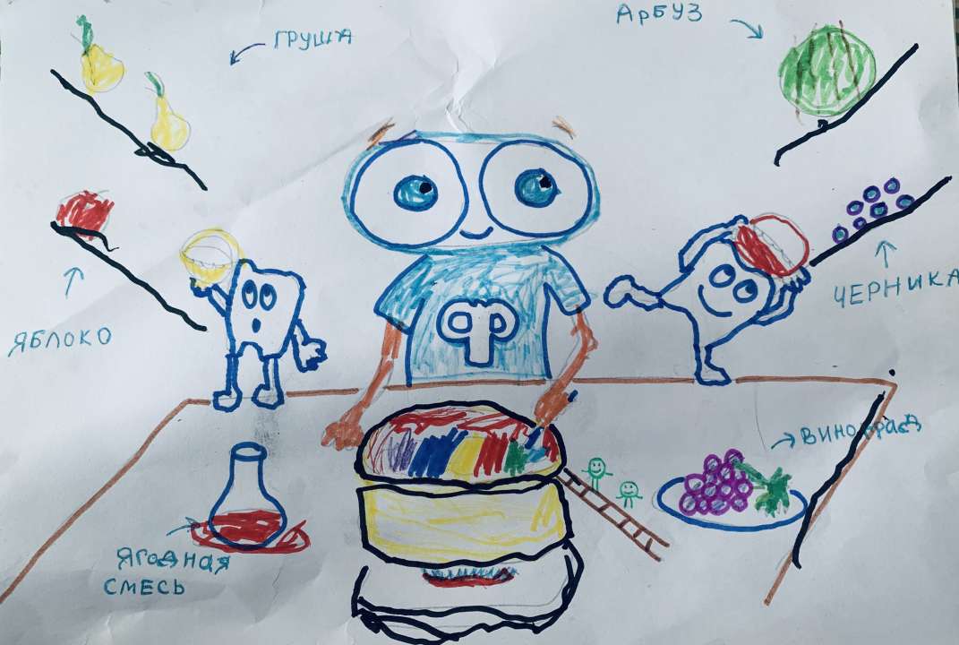 Андрюша