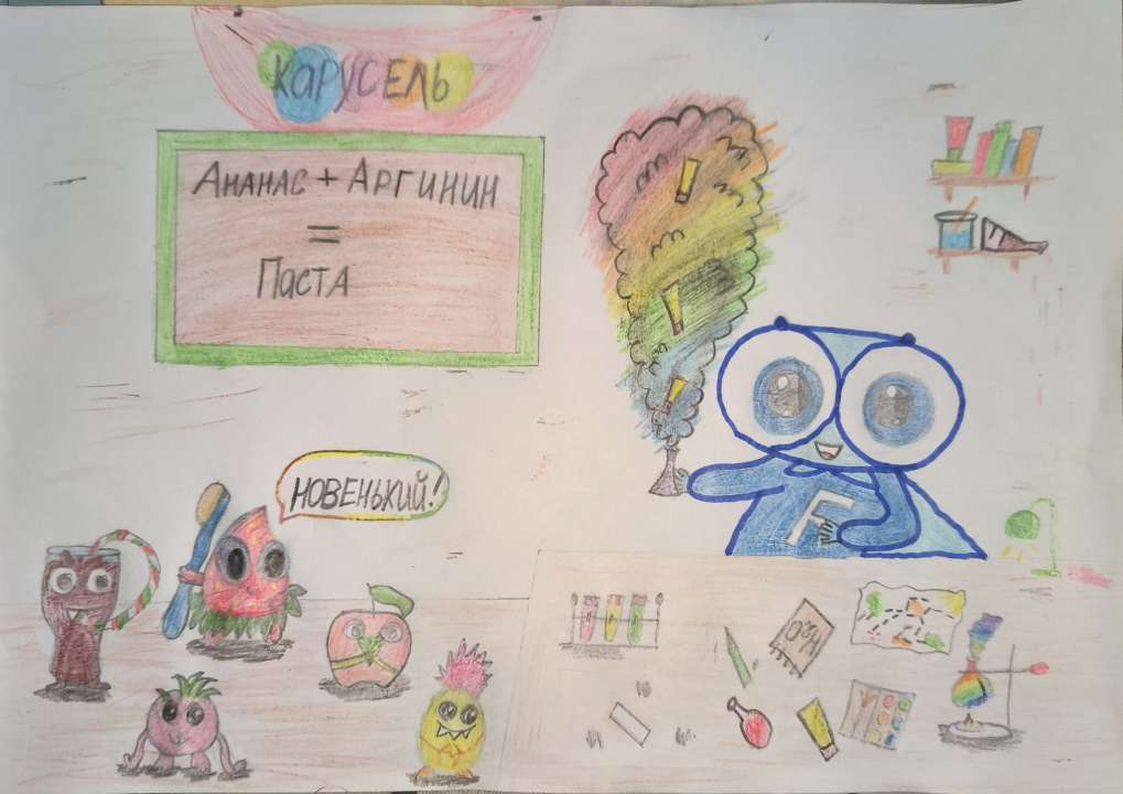 Амина Абузарова