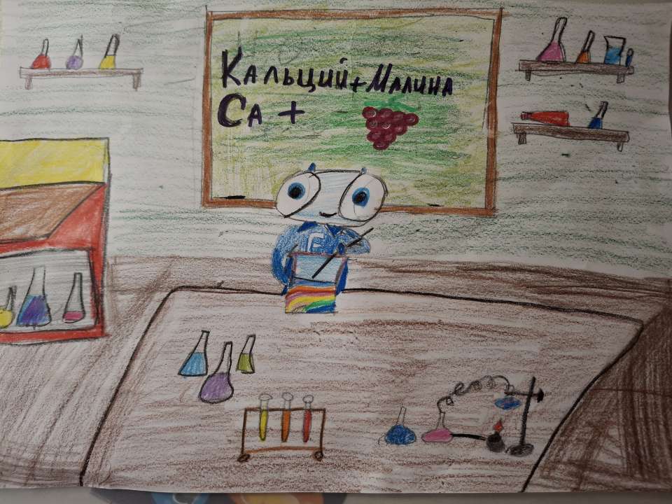 Настёна