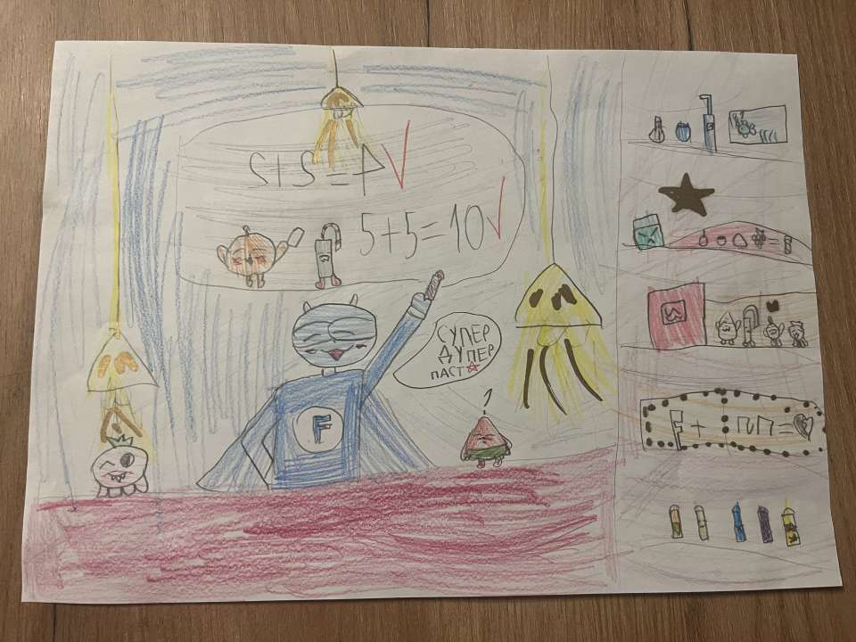 Вера Смирнова