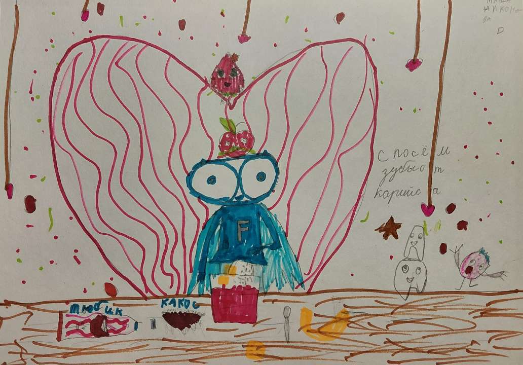 Маша Никонова