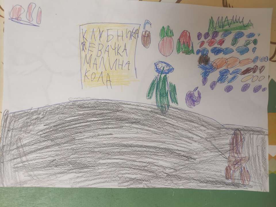 Ульяна