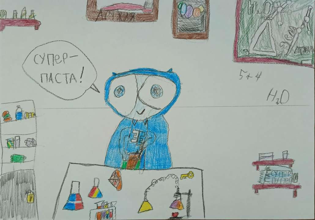 Дмитрий