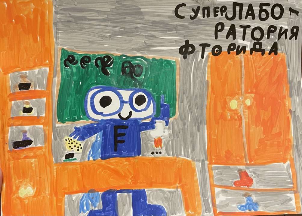 Денис