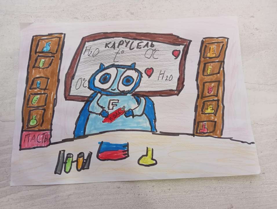 Анастасия
