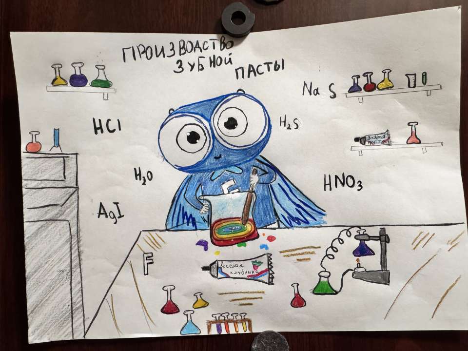 Лейла