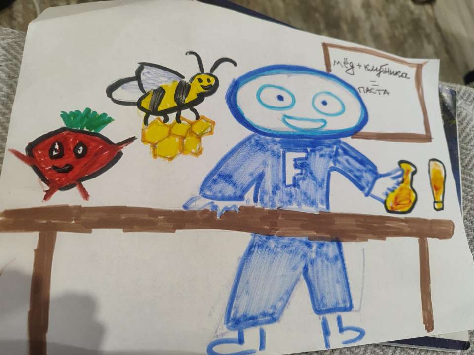 Тимур