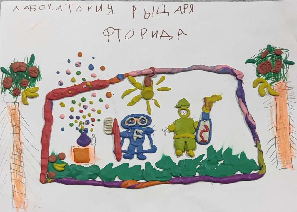 Максим