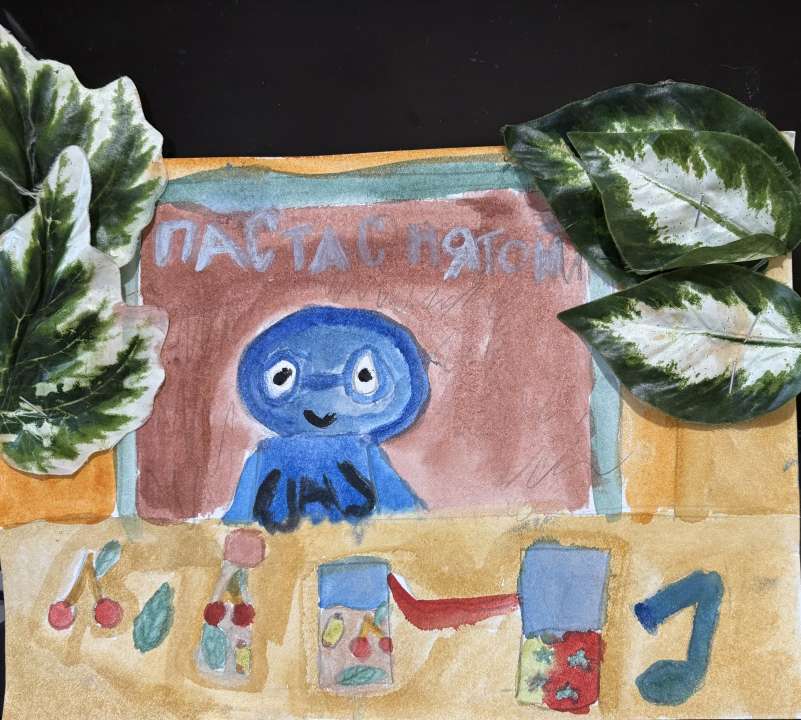 id1133817