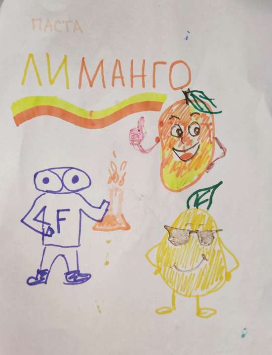 Ксения