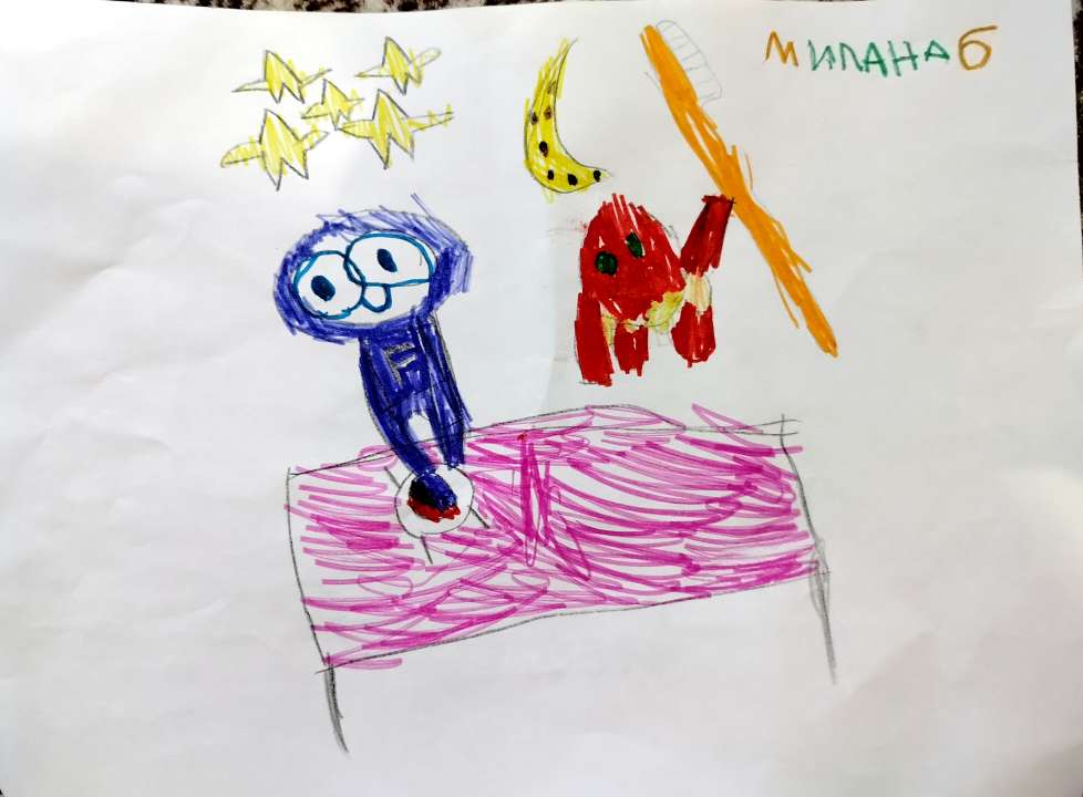 Милана