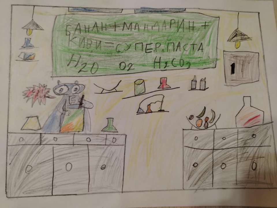 Лесянкин Александр