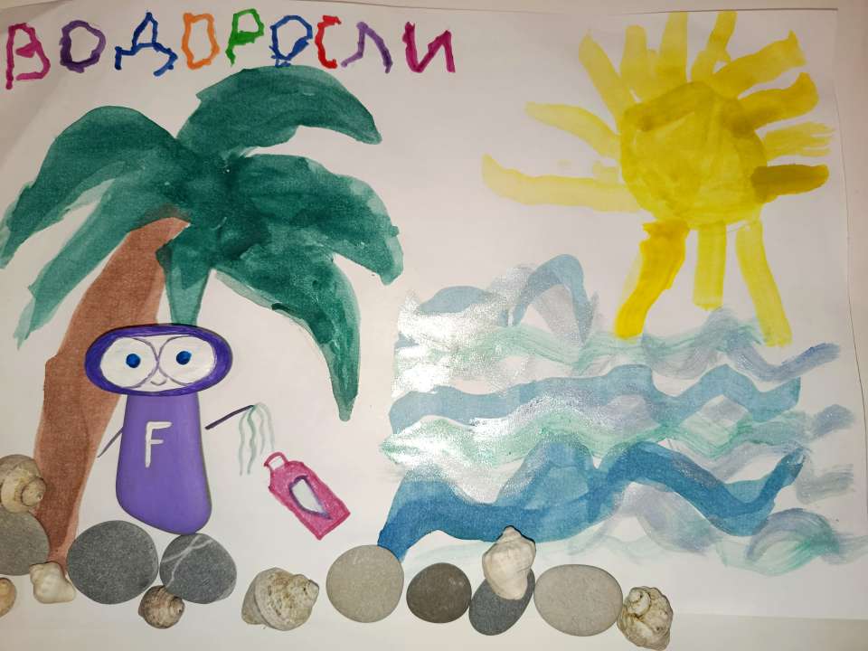 Даниил