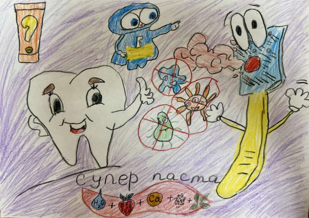 Ильнар