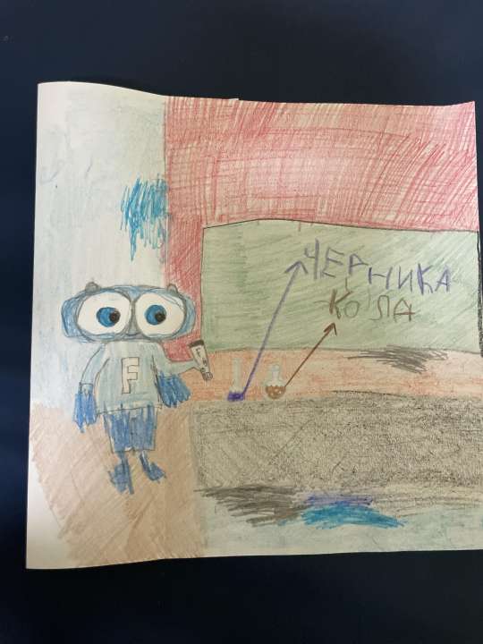 Климентий