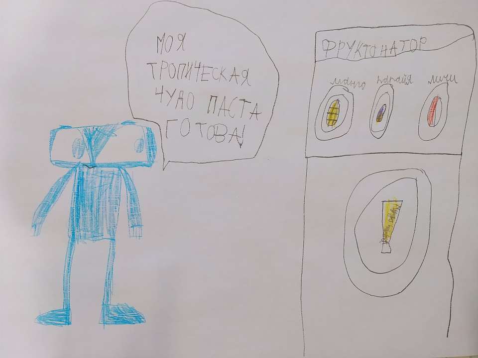 Поздин Степан