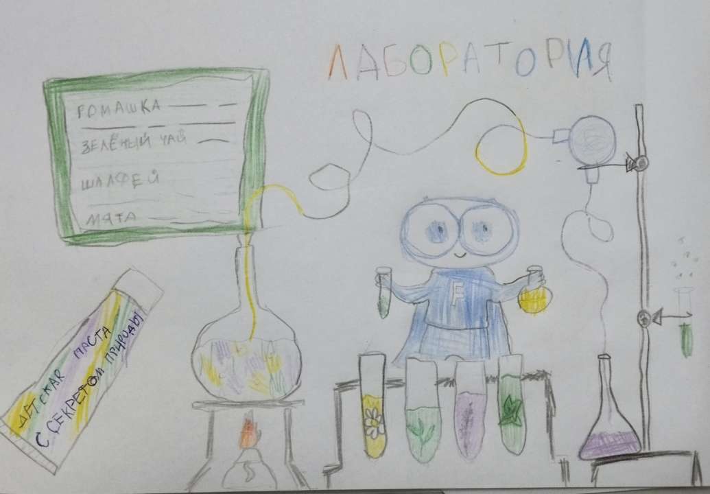 Михаил