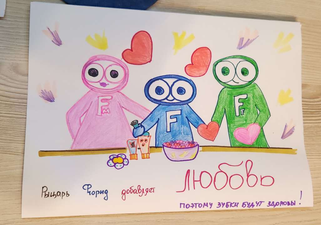 Мирон Павлович