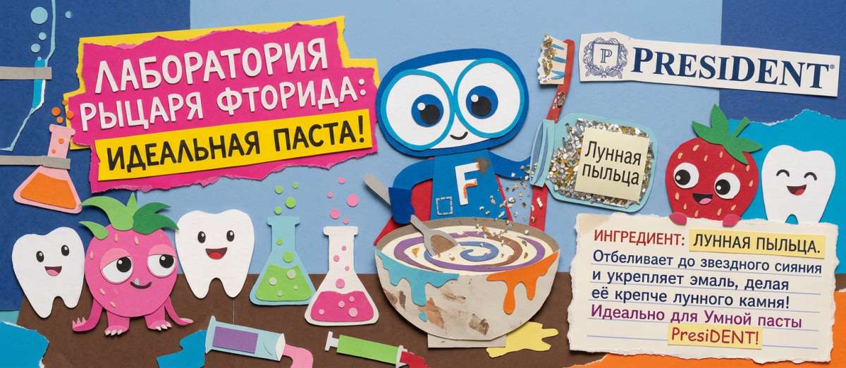 Макар Шунаев