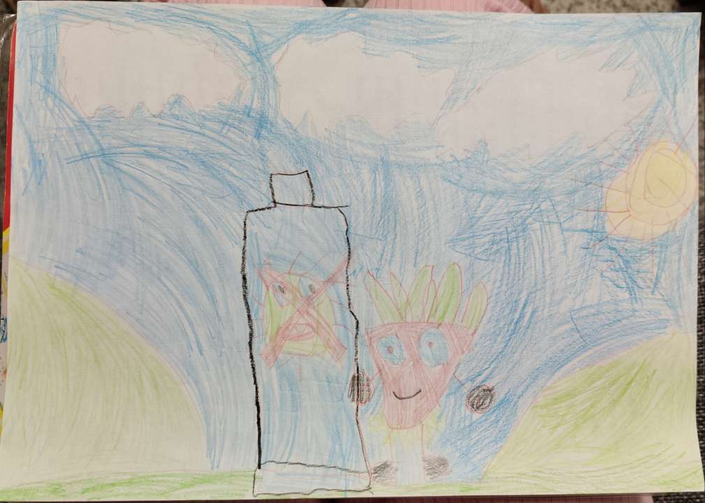 Константин