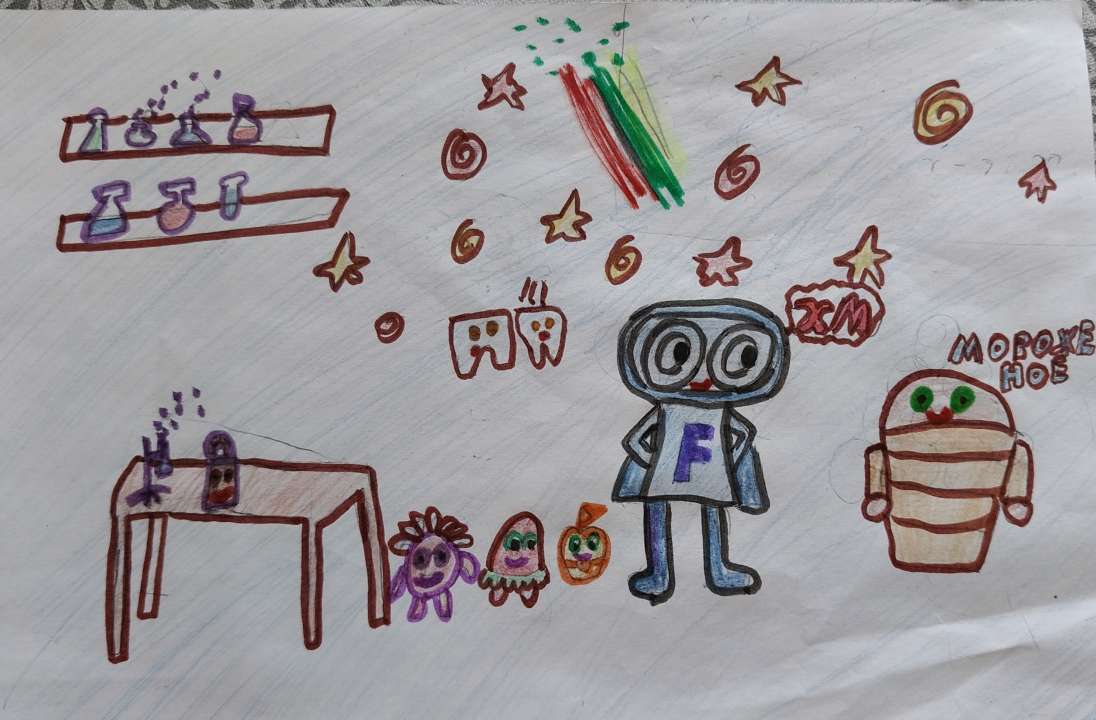 Арбузов Артём