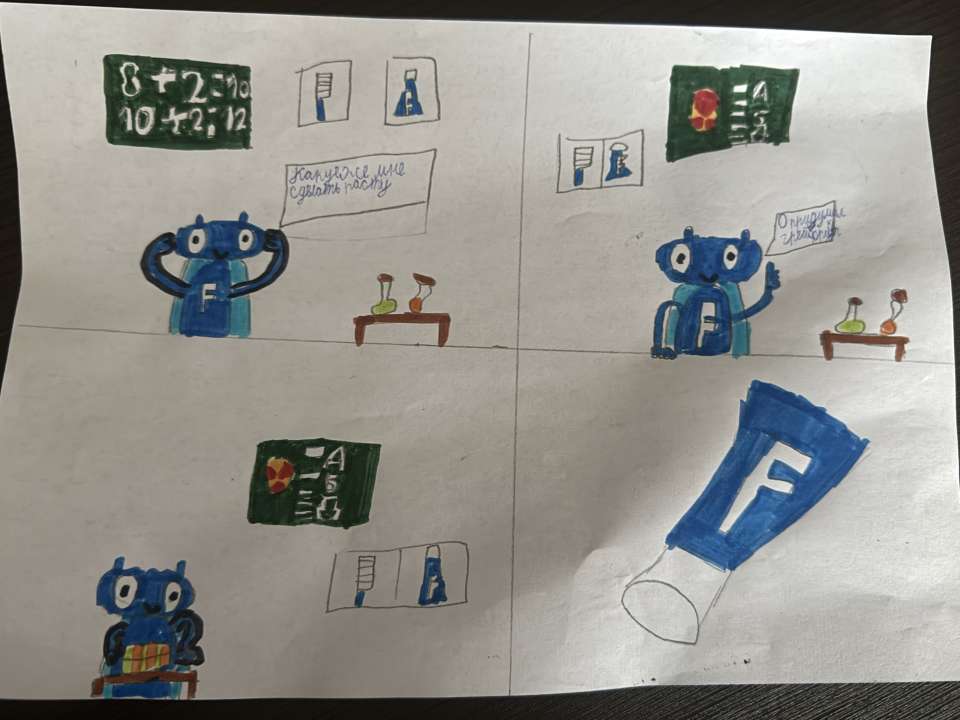 id1126690