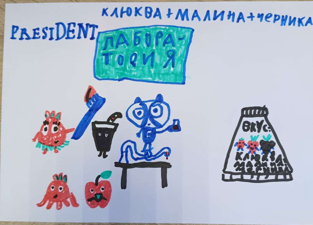 Екатерина