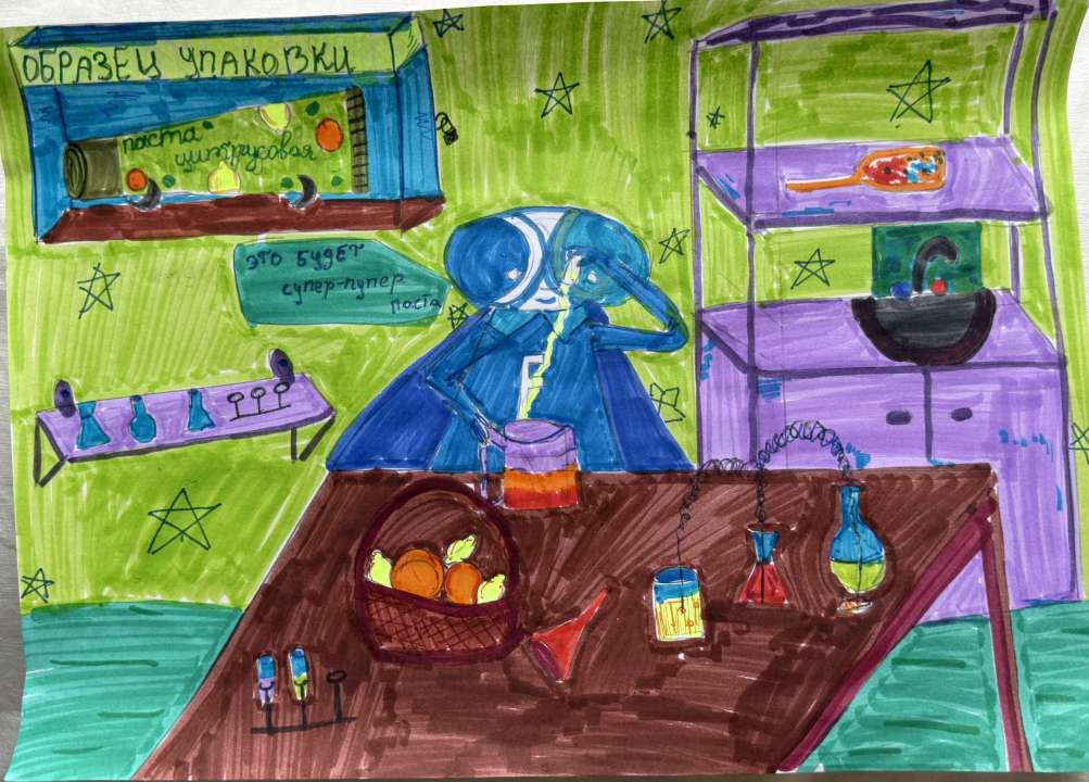 Дарья
