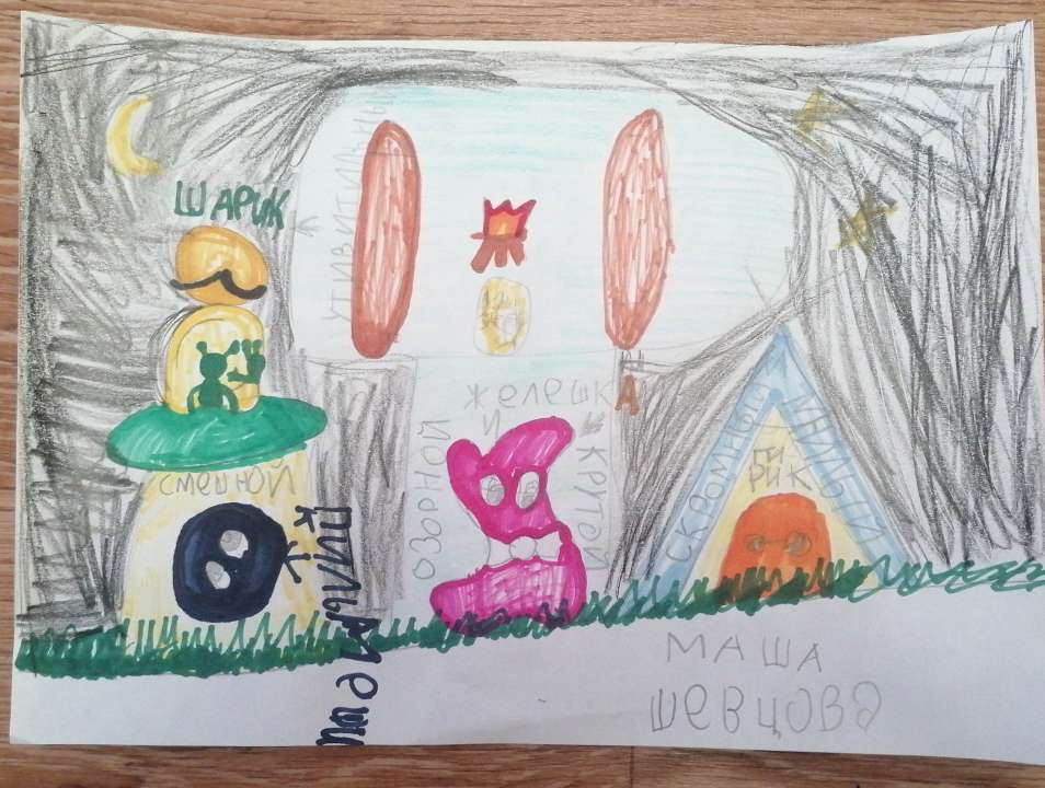 id940358