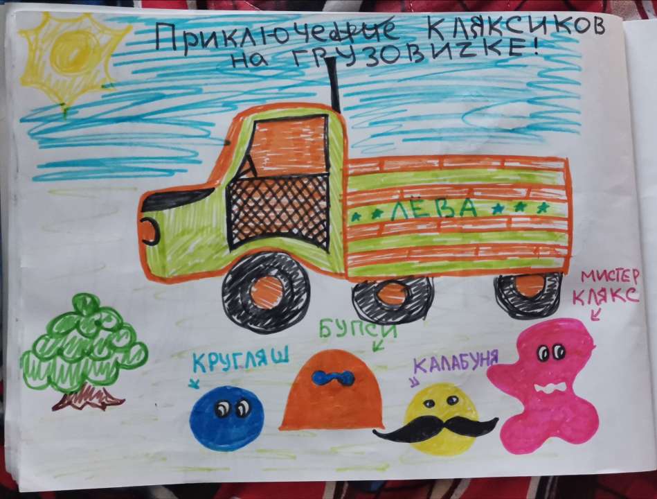 Мирон Энверович Тарба