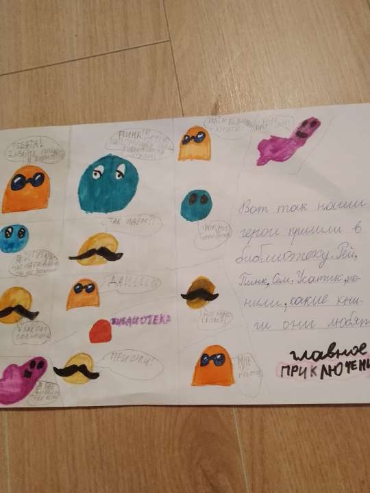 Куракса София