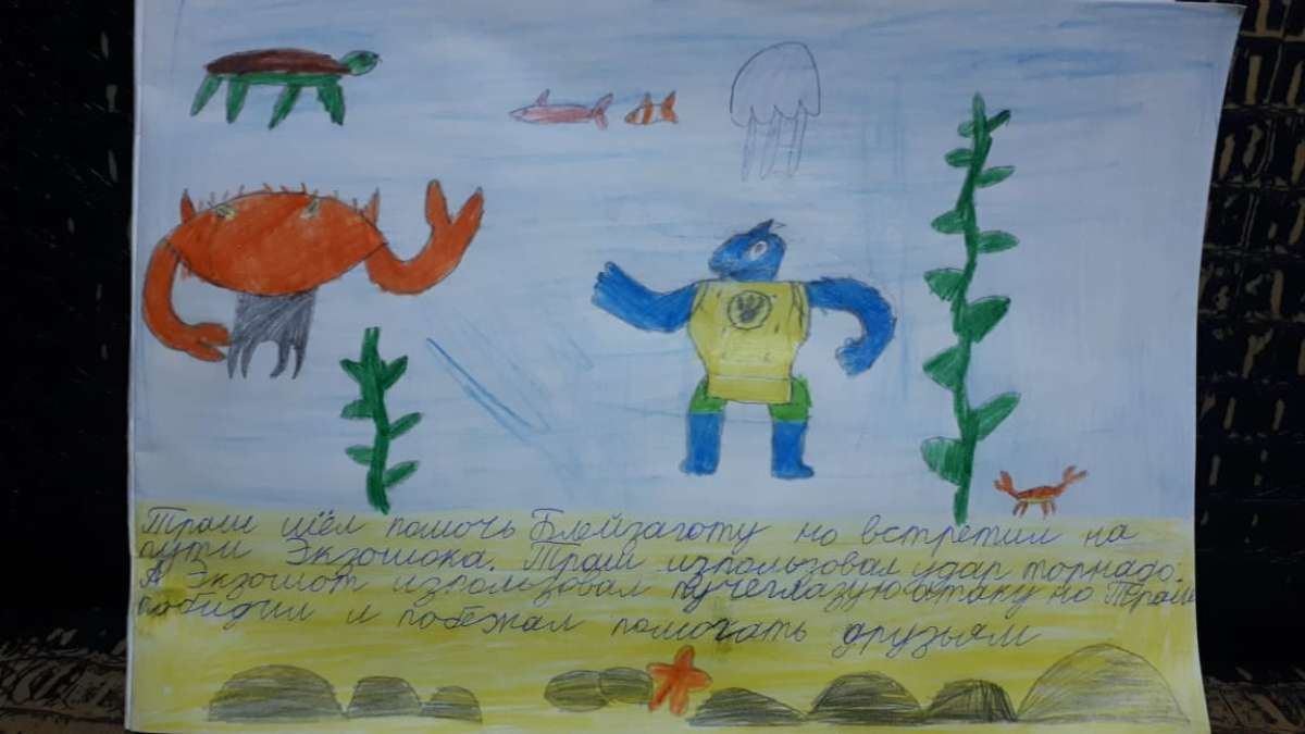 Артём Александрович Зубков