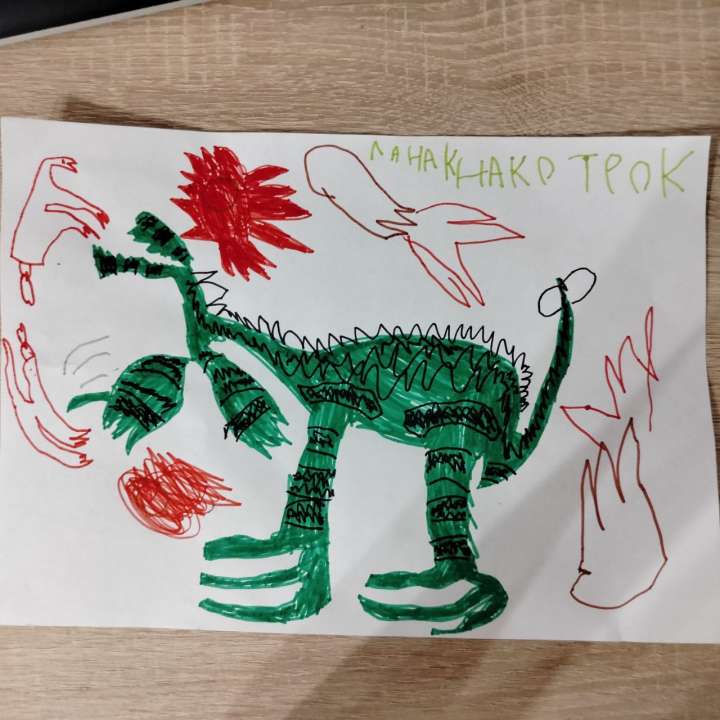 Олег
