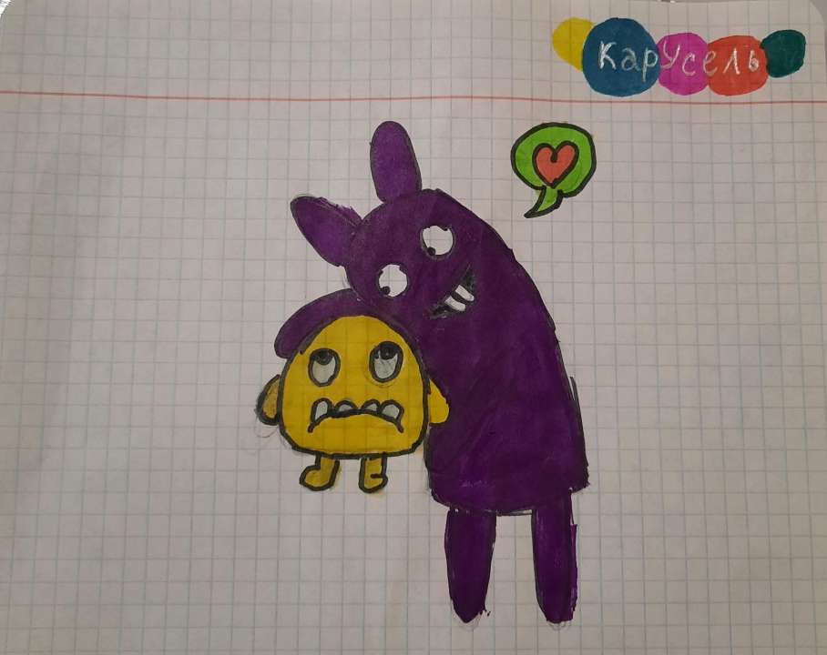 id1069322