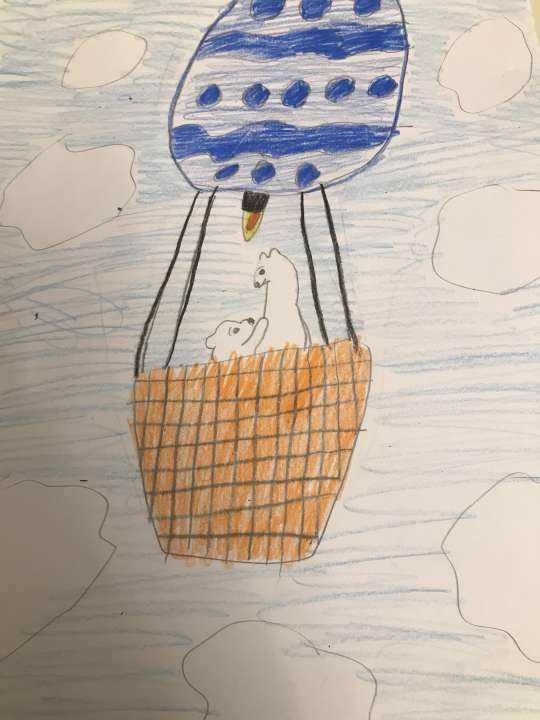 Кичина София