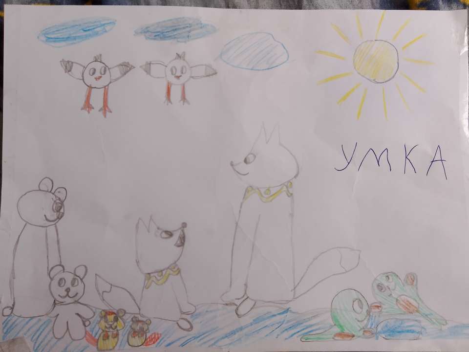 София Загороднева