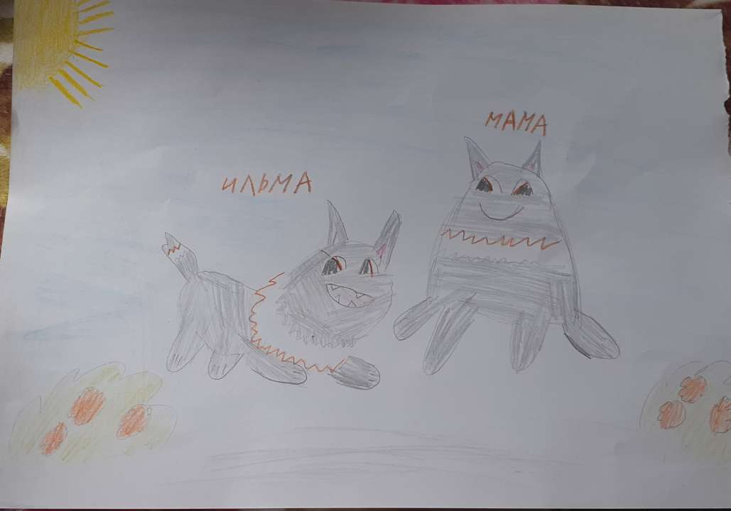 Лиза Садовская