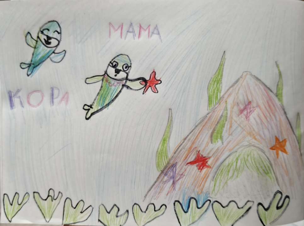 Устюгова Мария